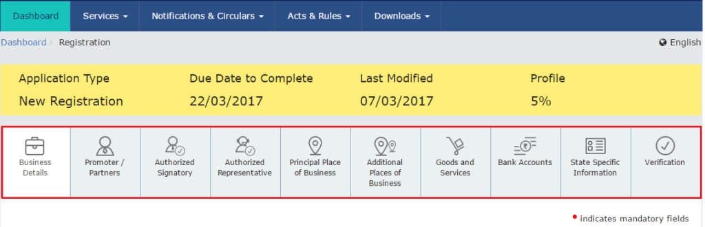 GST Registration Online Step 8