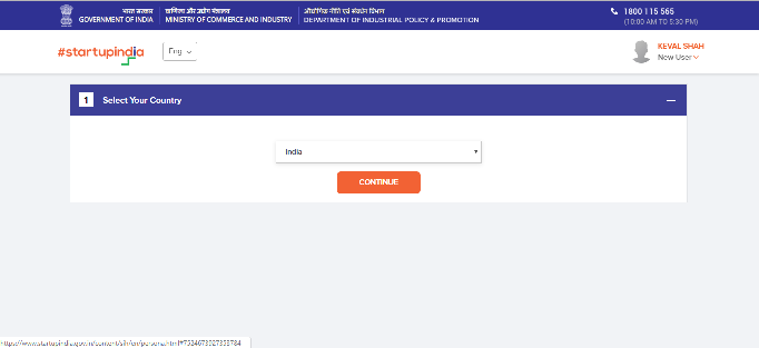 Startup India Registration Step-1