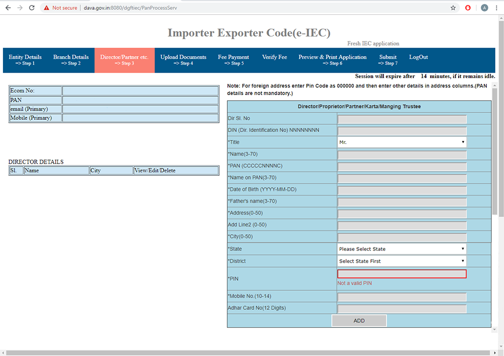 Onlien IEC Application Form - Director's Details