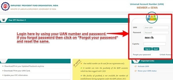epfo login with uan and password