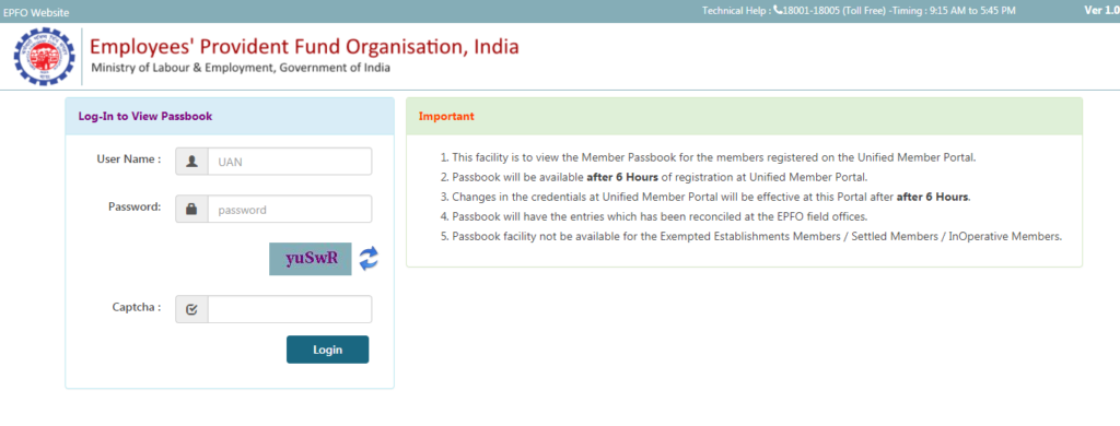 how to check staff epf number