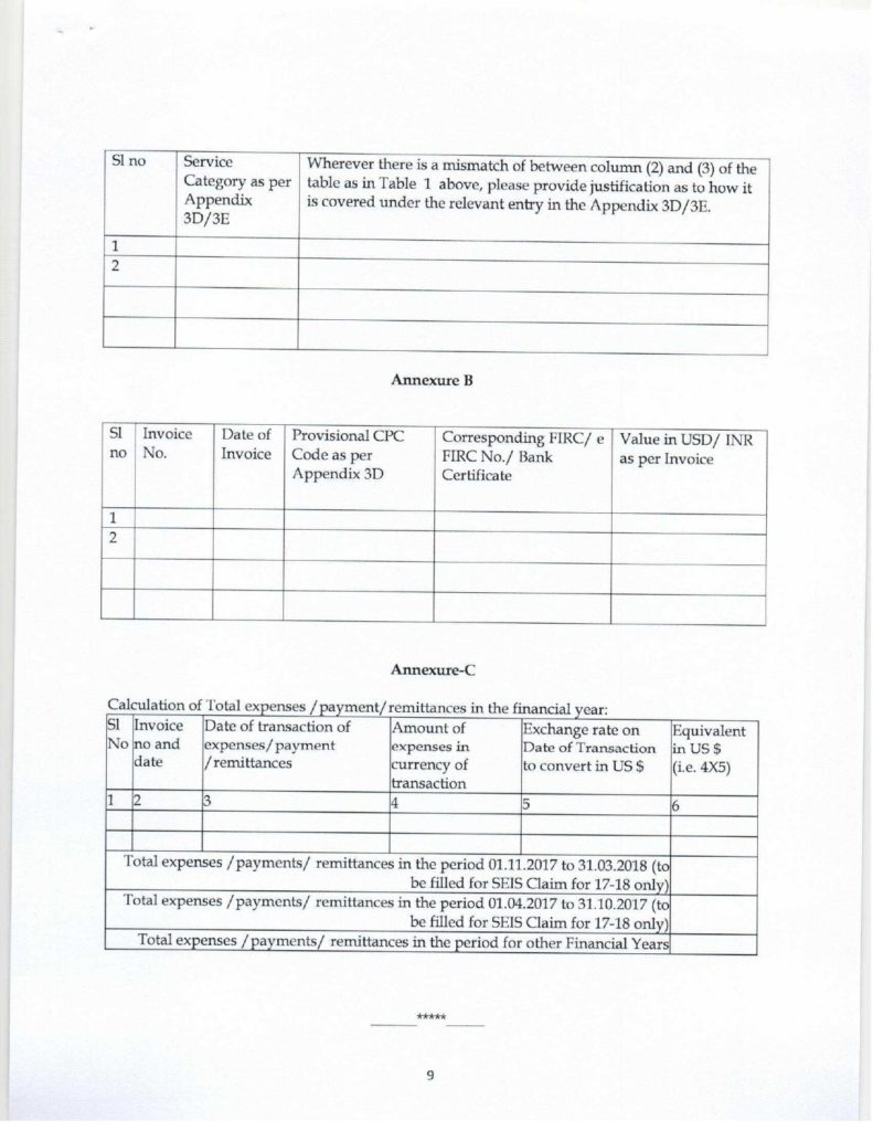 SEIS documents