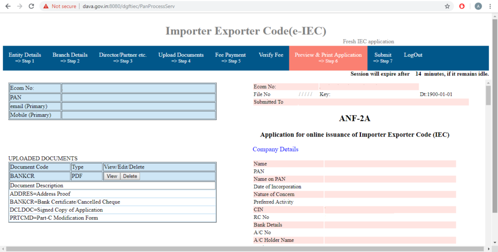 Print Online IEC Code