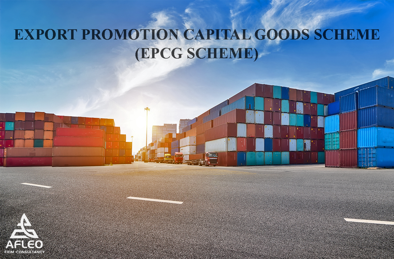 All about EPCG Scheme