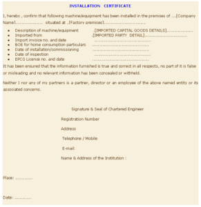 Installation Certificate format under EPCG