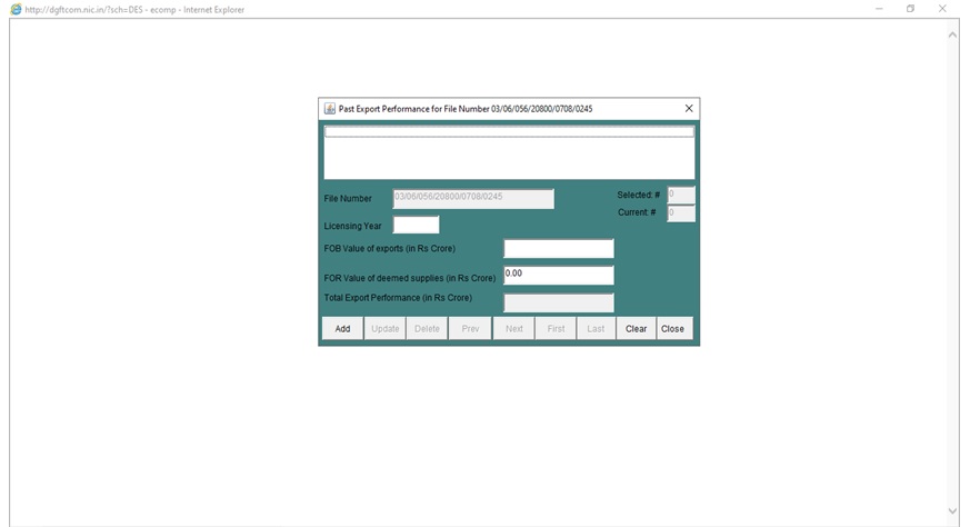 How to apply for Advance Authorisation online - Step 7