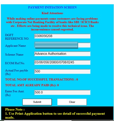 How to apply for Advance Authorisation online - Step 13