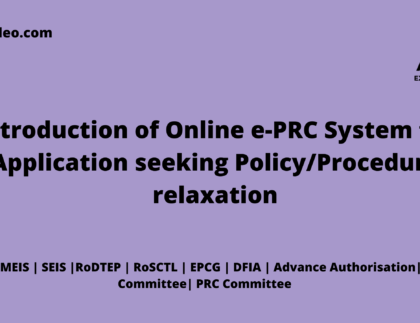 Policy relaxation Committee (PRC) DGFT
