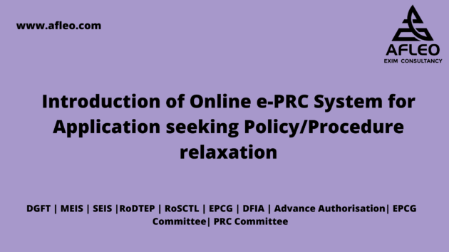 Policy relaxation Committee (PRC) DGFT