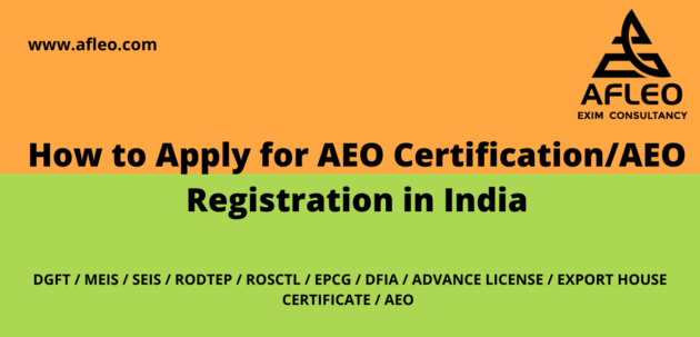 AEO Certification Process