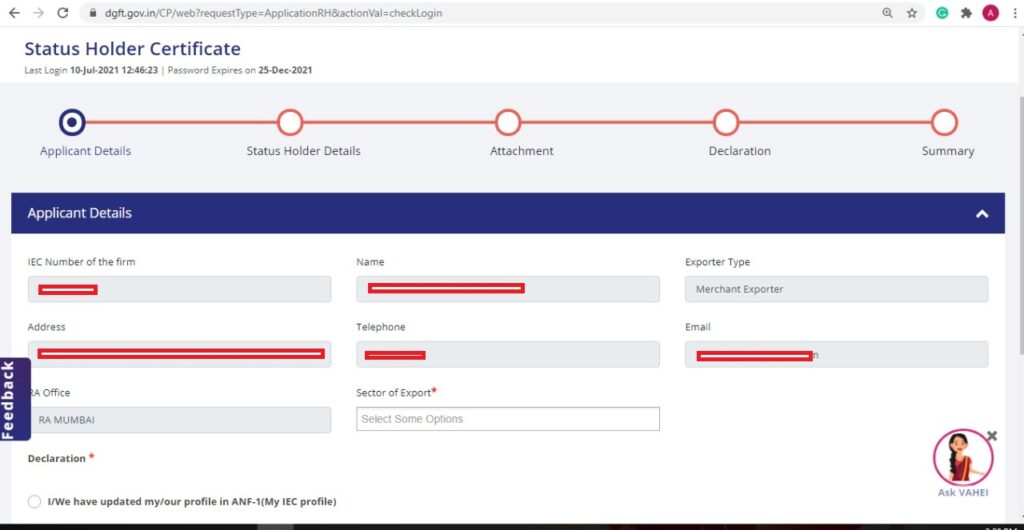 How to apply for Status Holder Certificate / Star Export House online 