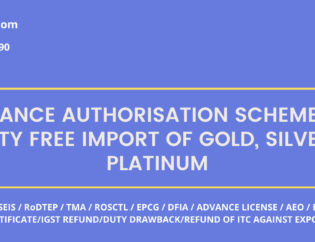 Advance Authorisation Scheme