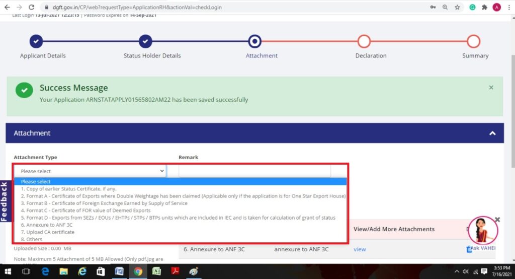 How to apply for Status Holder Certificate / Star Export House online - Step 2(a)