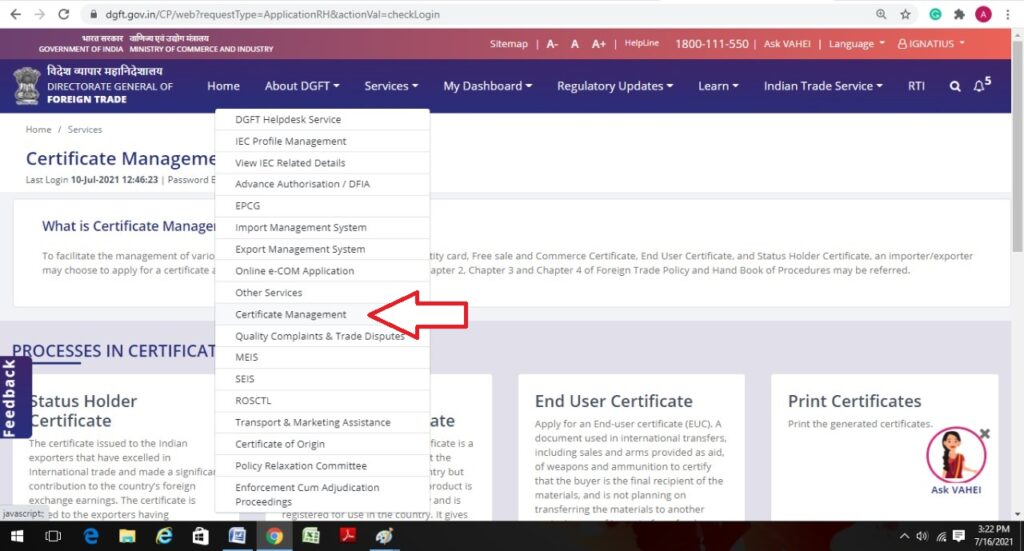 How to apply for Status Holder Certificate / Star Export House online