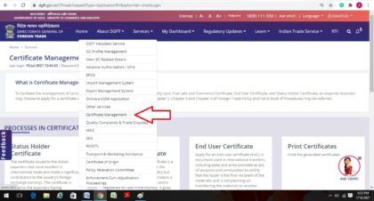 How to apply for Status Holder Certificate / Star Export House