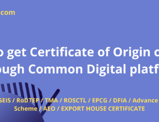 Certificate of Origin (CoO)