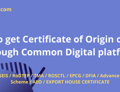 Certificate of Origin (CoO)