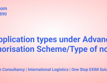 Advance Authorization Scheme