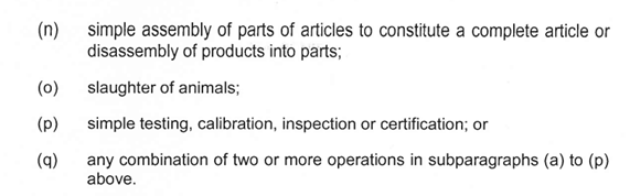 (Processes that are not allowed for CEPA benefits)