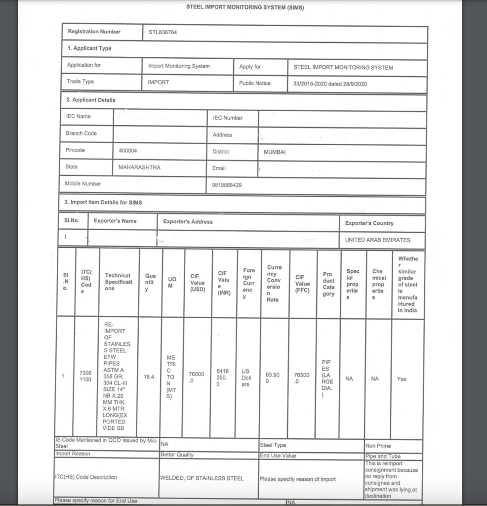 SIMS Registration/Certificate Sample Copy